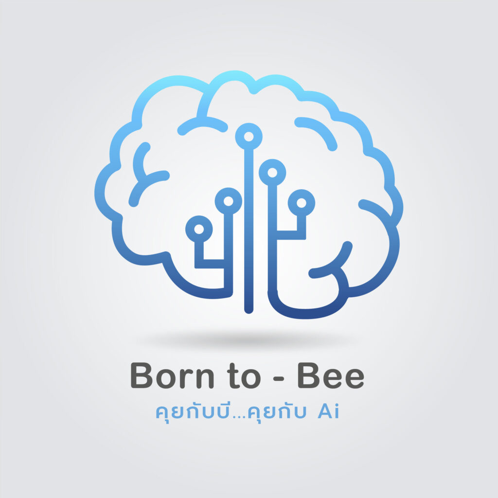 logo_borntobee